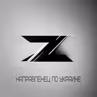 ukrainian_guide Telegram Logo