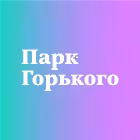 Telegram @gorkyparkmskChannel Image