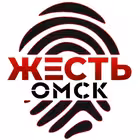 zhest_omsk_55 Telegram Logo