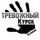 tre_kyrsk Telegram Logo