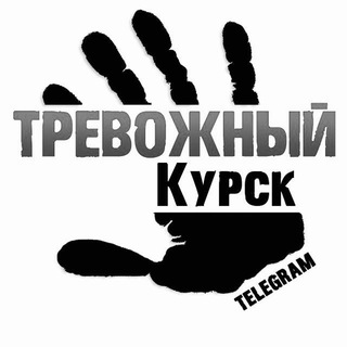 Telegram @tre_kyrskChannel Image