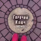 gk_news1 Telegram Logo
