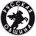 obshinanews Telegram Logo