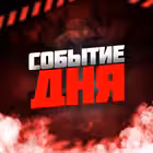 sobitieday Telegram Logo