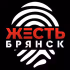 zhestbryansk_32 Telegram Logo