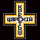 tsarkrest Telegram Logo