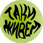 memesfortula Telegram Logo