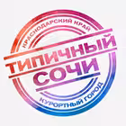 Telegram @sochitypicalChannel Image