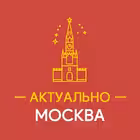 Moscowcurrent Telegram Logo