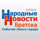 Telegram @narodnieNETnovostiChannel Image