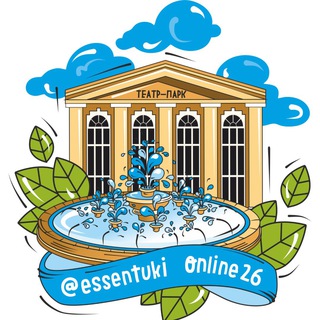 Telegram @essentuki_onlineChannel Image