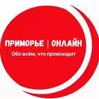 primorye_online Telegram Logo