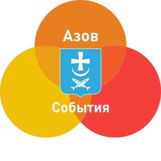 Telegram @azov_sobytiyaChannel Image