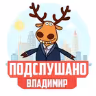 pvov33 Telegram Logo