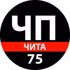 Telegram @chp_chitaChannel Image