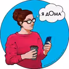 opensaratov Telegram Logo