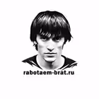rabotaembrat Telegram Logo