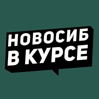 Telegram @vkurse_54Channel Image