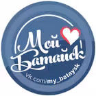 my_bataysk Telegram Logo