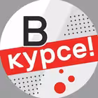 events_of_our_city Telegram Logo