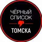 tomsk_black Telegram Logo