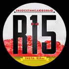 R15ru Telegram Logo