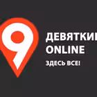 news9online Telegram Logo