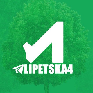 Telegram @lipetska4Channel Image