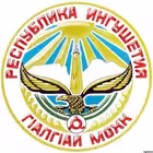 ingushetia_official Telegram Logo