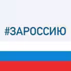 officialsochi Telegram Logo