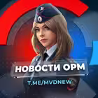 mvdnew Telegram Logo