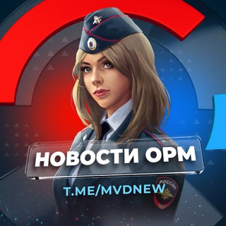 Telegram @mvdnewChannel Image