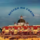 zaporojie24 Telegram Logo