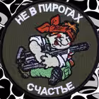 karlossnews Telegram Logo