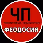 cps_feodosia Telegram Logo