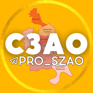 Telegram @pro_szaoChannel Image