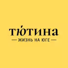 Telegram @tutinaChannel Image