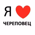 Cherepovetso Telegram Logo