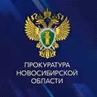 prokuratura_nso Telegram Logo