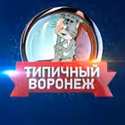 city_vrn Telegram Logo