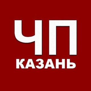 Telegram @Kazan_ChP_DTPChannel Image