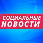 Telegram @soc_rusChannel Image