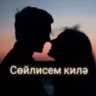 soylisem Telegram Logo