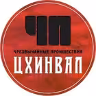 chptskhinval Telegram Logo