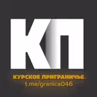 Telegram @granica046Channel Image