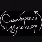 Telegram @shugozhor73Channel Image