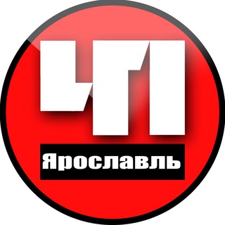 Telegram @yaroslavl_chpChannel Image