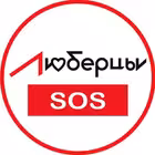 lyubertsy_sos Telegram Logo