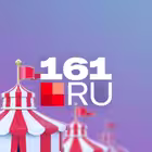 events161ru Telegram Logo