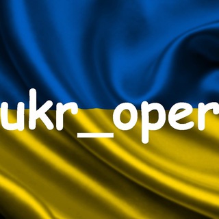 Telegram @ukr_operChannel Image